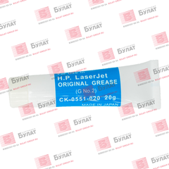 Смазка для термопленки CK-0551 тюбик 20 мл