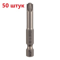 Бита для автоматов Plus/Minus SL/PZ2х50мм S2 50шт SGS 7049PZM 32496-50