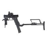 Тактическая рукоятка FGG-S, Fab Defense