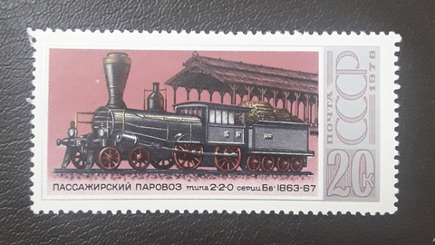 1978 № 4769 **, разновидность - о перед локомотивом