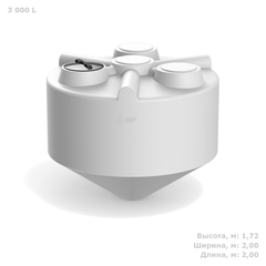 Емкости с конусным дном Полимер-Групп KV 3000 л. конусная (2100x2100x2286см;90кг;белый) - арт.559099