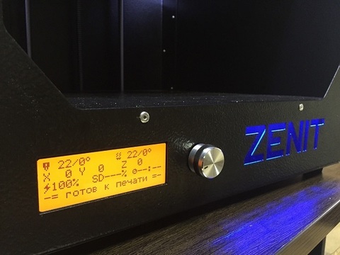3D-принтер ZENIT DUO