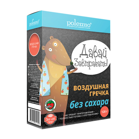 Polezzno Воздушная гречка 120 г