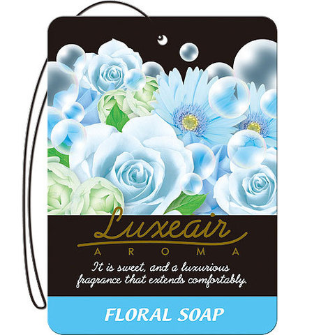 Картонный освежитель воздуха для автомобиля CARALL LUXEAIR 4125 (floral soap)