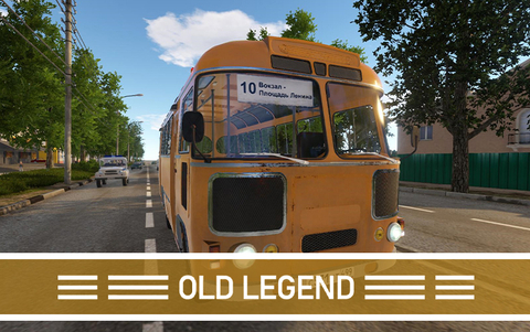Bus Driver Simulator - Old Legend (для ПК, цифровой код доступа)