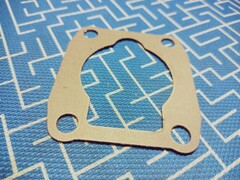 Прокладка QUATTRO ELEMENTI КМ 24/50-200 основания клапана (248-467-007)