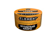 Element "Земля" (банка) - Wildberry Mors (Ягодный Морс), 25 гр