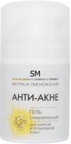 STELLA MARINA Гель стимулирующий «Анти-акне» локального нанесения, 50 мл. |