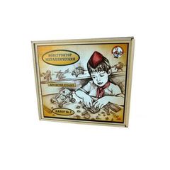 Конструктор металлический"Для уроков труда №2"в деревянной упаковке