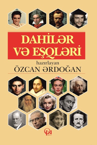 Dahilər və eşqləri