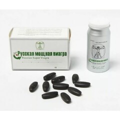 Мужской препарат 