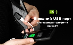 Рюкзак для ноутбука Tigernu T-B3351 тёмно-серый