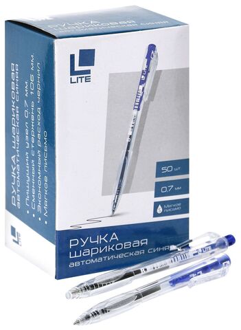 Ручка шариковая автоматическая LITE, 0,7 мм, синяя, 50, BPLL01-B