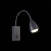 Светильник настенный ST Luce Amio SL1014.401.01