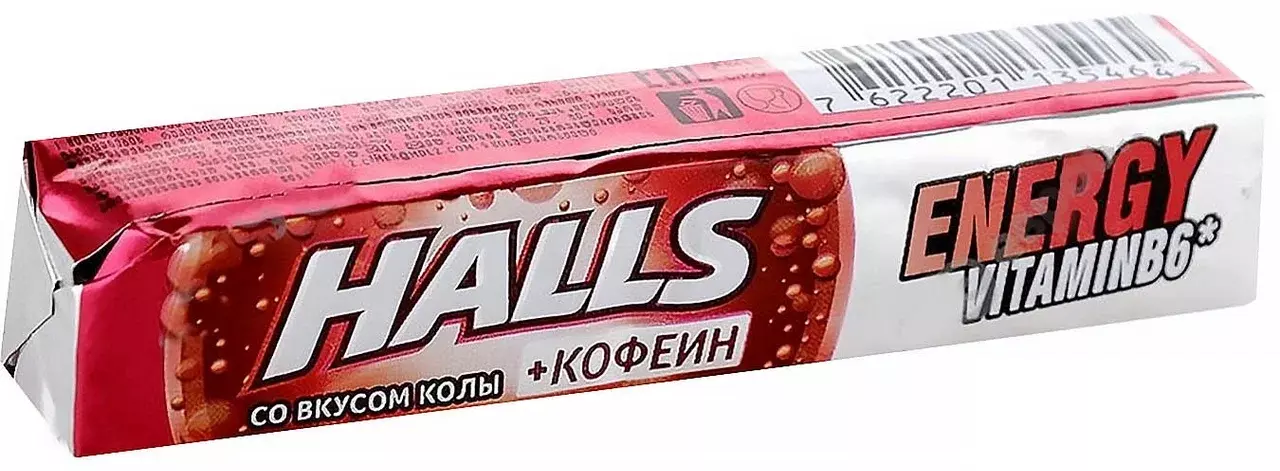 Карамель леденцовая "Холлс кола. Леденцы Halls кола 25гр. Halls со вкусом колы. Холс с кофеином. Halls вкусы