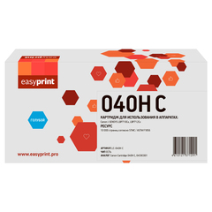 Картридж EasyPrint LC-040H C для Canon i-SENSYS LBP710/712/HP CLJ Enterprise M552/M553/577/Flow 577 (10000 стр.)  голубой, с чипом