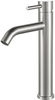 Aquanet AF210-11S AF210-11S Aquanet Steel, высокий смеситель для умывальника, сталь, сатин (242967)