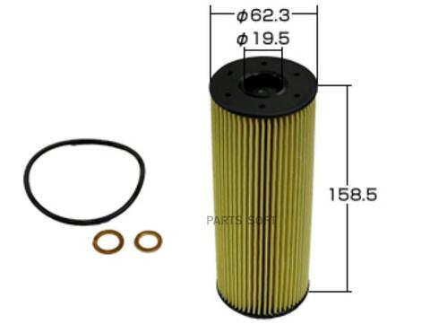 Вставка масляная  VIC  O-011