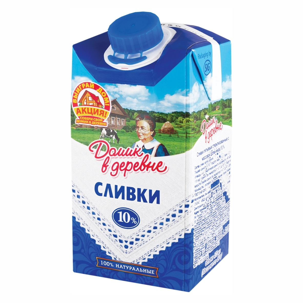 Сливки Домик в деревне 10% 0,2л