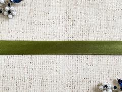Косая бейка атласная, ш. 1,5 см