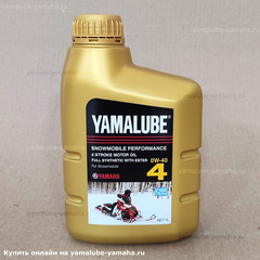 Yamalube, Масло синтетическое 0W-40 для 4-тактных снегоходов, 1 л