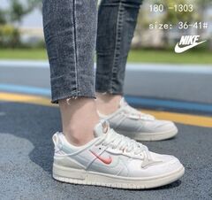 Кроссовки по 8 пар (36-41)р.