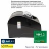 Онлайн-касса АТОЛ Fprint-22ПТК (фискальный регистратор), с ФН 15 мес., 54ФЗ, ЕГАИС, Платформа 5.0