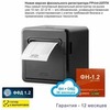 Онлайн-касса АТОЛ 22 v 2Ф (фискальный регистратор), с ФН 36 мес и ОФД 36 мес, 54ФЗ, ЕГАИС, Платформа 5.0