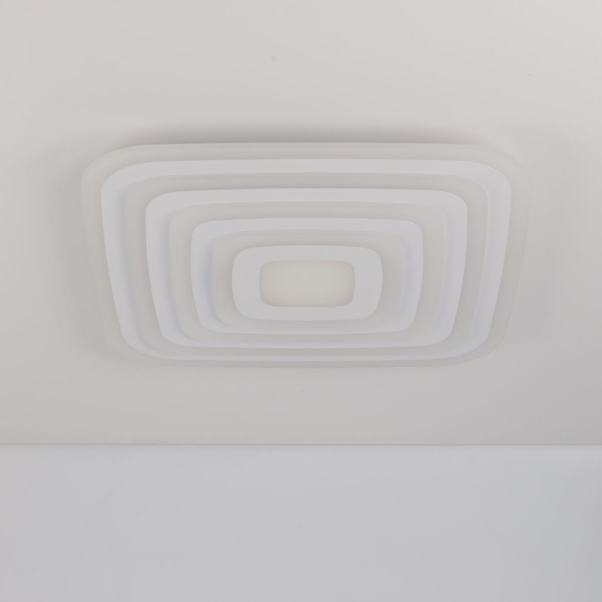 Потолочный светодиодный светильник Citilux Триест Смарт CL737A100E