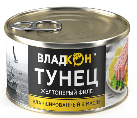 Тунец желтоперый филе Бланшированный в масле 170г