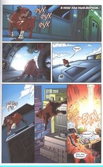 Marvel приключения: Человек-Паук и Мстители (Б/У)
