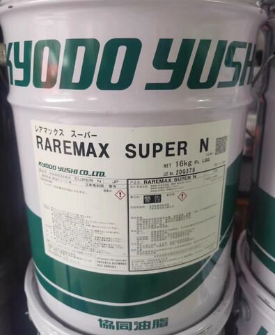 Kyodo Yushi Raremax Super N - промышленная моторная смазка - 16 кг