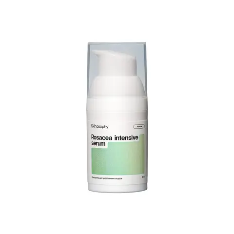 SkinoSophy Сыворотка для укрепления сосудов, 30 мл | Rosacea intensive serum