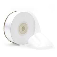 Лента атлас белый 0,7 см