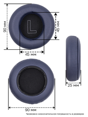 Амбушюры для Bang & Olufsen: BeoPlay H7, H9i, H9 Wireless (Версия V2, Gen3)