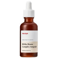 BIFIDA BIOME COMPLEX AMPOULE Ампула для лица с лизатом бифидобактерий 50 мл.