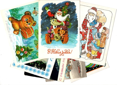 Подборка поздравительных открыток — 7 штук— разные художники — чистые, без повторов