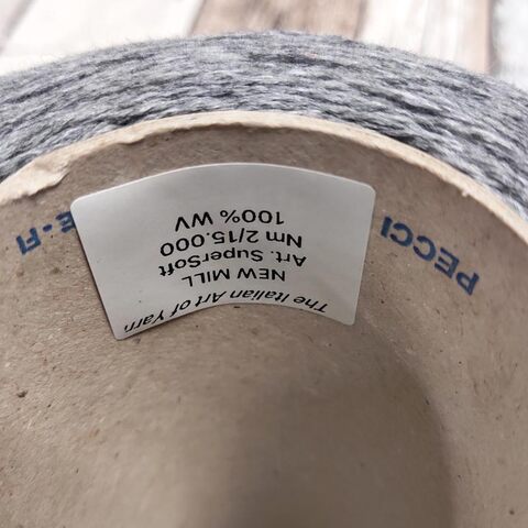 Меринос кардный NEW MILL SUPERSOFT 2/15 серый меланж