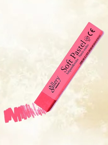 Пастель сухая мягкая профессиональная MUNGYO Gallery №057 светлый пурпурный розовый (3шт)