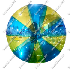 Аттракцион Водный шар ПВХ «Жёлто-синий» 1,8*1,8*1,8 м