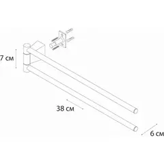 Полотенцедержатель рога 2-ой Fixsen Trend Graphite, FX-98002А