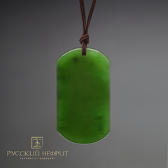 Подвес "Жетон". Зелёный нефрит.