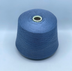 Пряжа в бобинах