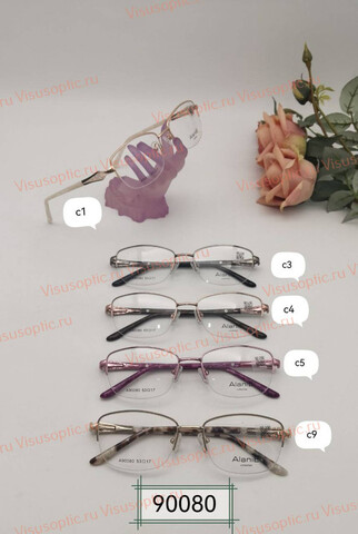 Оправа очков Alanie A90080 Алания