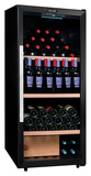 Винный шкаф Climadiff CPW160B1