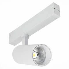 ST660.536.20H (аналог ST660.536.20) Св-к трек.Белый LED 1*20W 3000K 1 800Lm Ra>90 36° IP20 L220xW60x205 220V