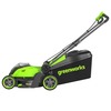 Газонокосилка аккумуляторная Greenworks GD40LM411, 40V, бесщеточная, 41 см, c 1хАКБ 4Ач и ЗУ (2521007UB) — фото 2