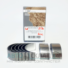 ВКЛАДЫШИ ШАТУННЫЕ STD ACCENT, GETZ, ELANTRA XD, RIO JB GMP (ALPHA)