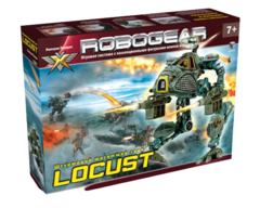 Robogear "LOCUST" (Локуст)