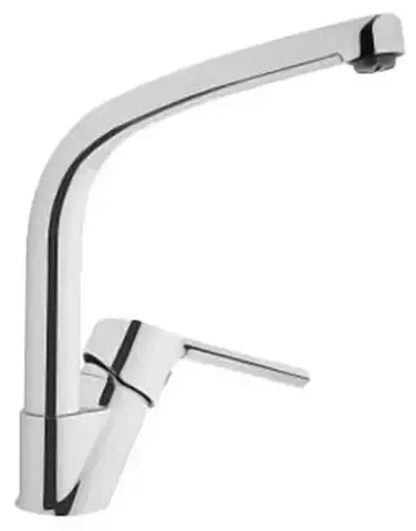 Vitra A42158EXP *Axe S смеситель для мойки